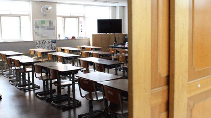 School-SKorea.jpg