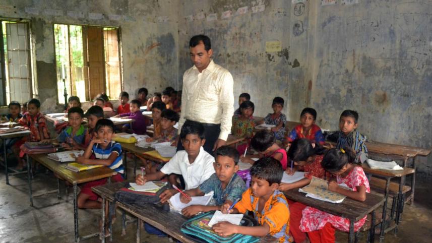 Primary school  in Patuakhali