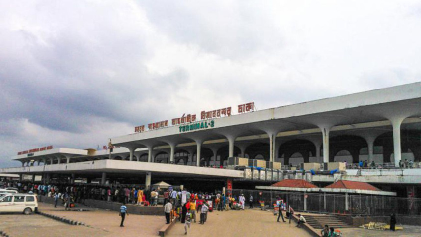 Dhaka International airport