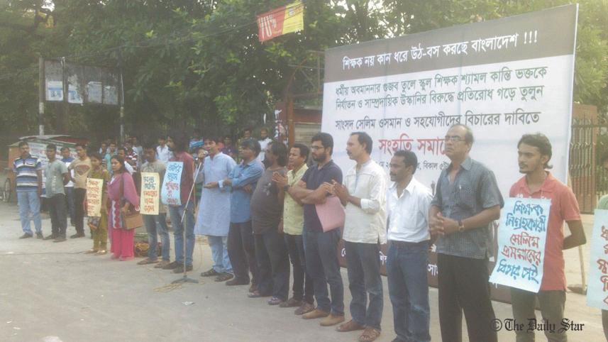 Shahbagh-Selim-Osman.jpg