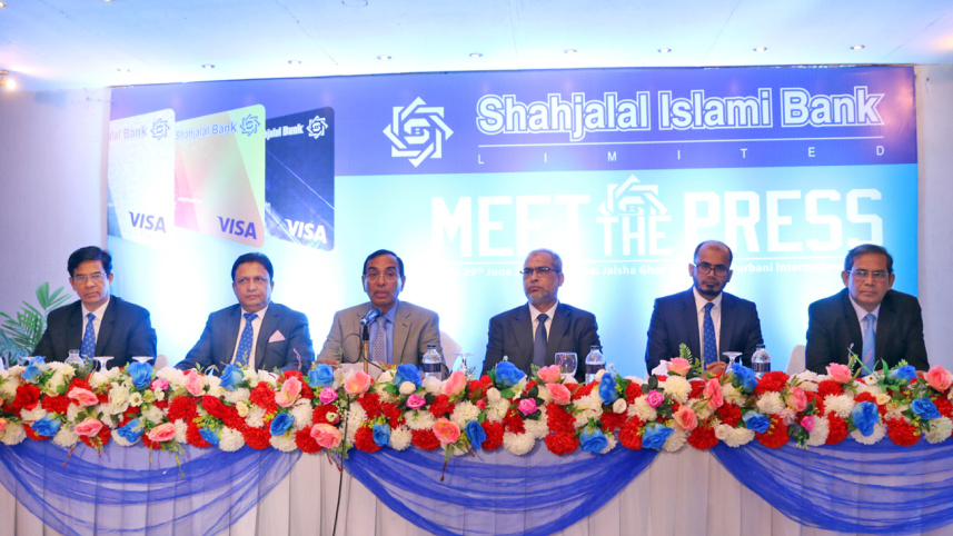 Shahjalal Islami Bank.jpg