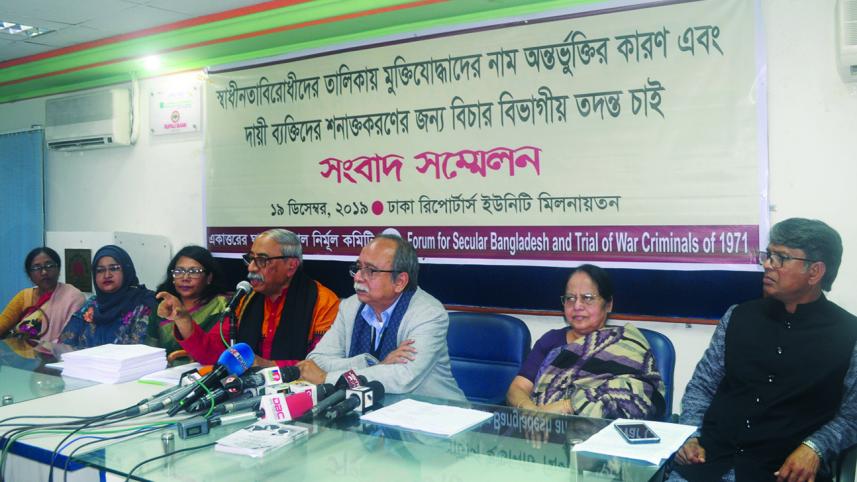 Shahriar Kabir.jpg