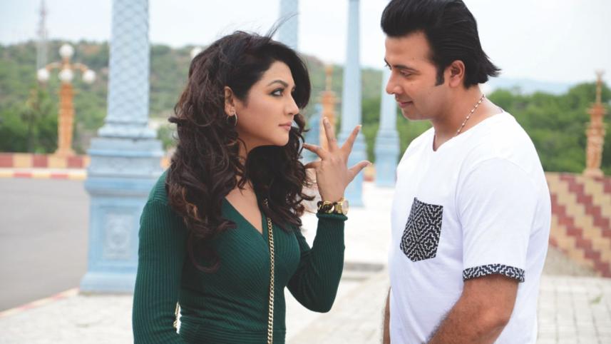 Shakib-Joya