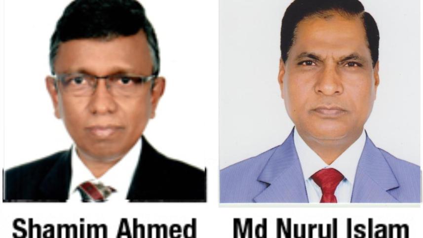 Shamim Ahmed.jpg
