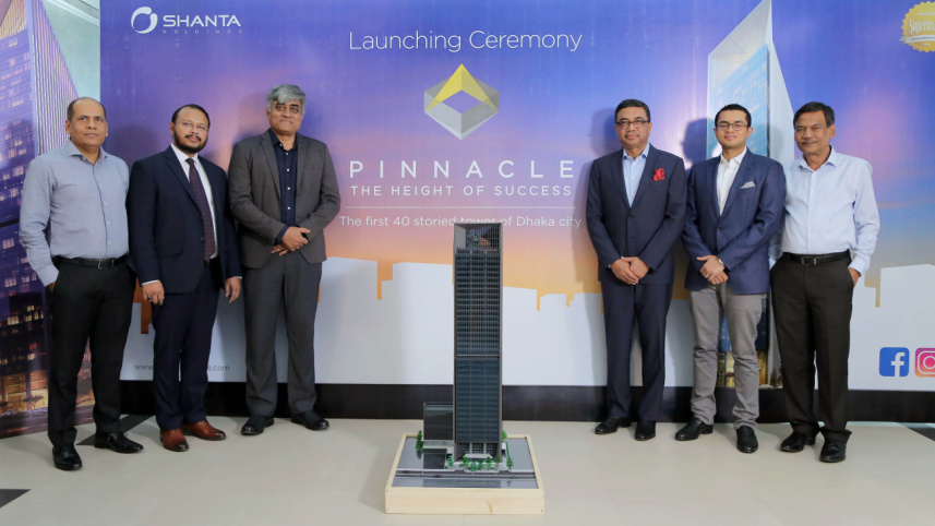 Shanta Holdings.jpg