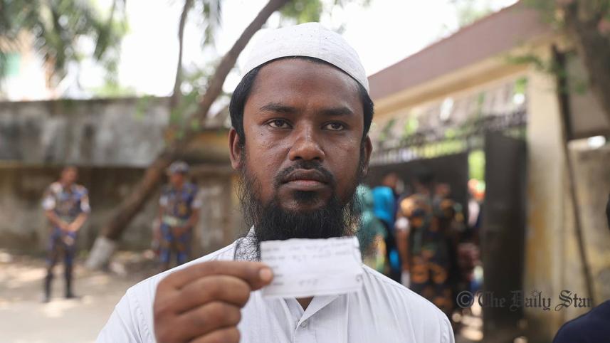 Shariful Islam.jpg