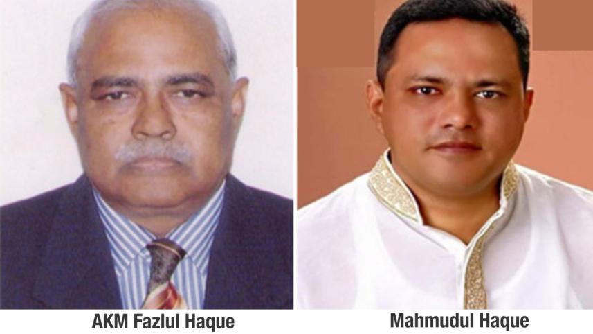 Sherpur-3 polls.jpg