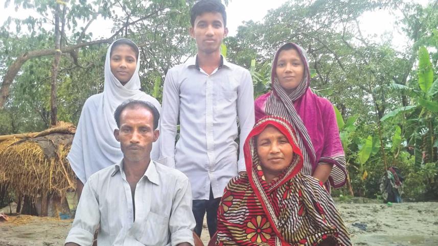 Shimul GPA 5
