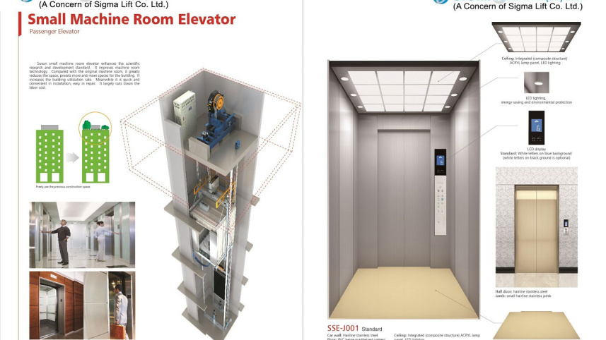 sigma-elevator-bd-ltd-.jpg
