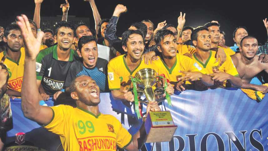 sk jamal title.jpg
