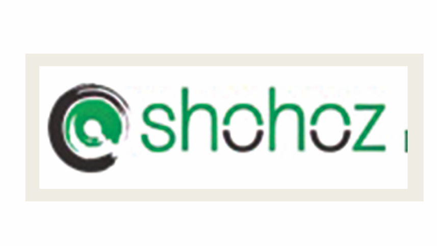 sohoj.jpg