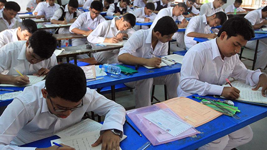ssc-exams.jpg