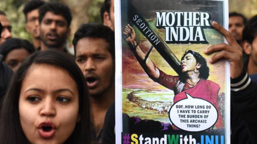 Stand with Jnu