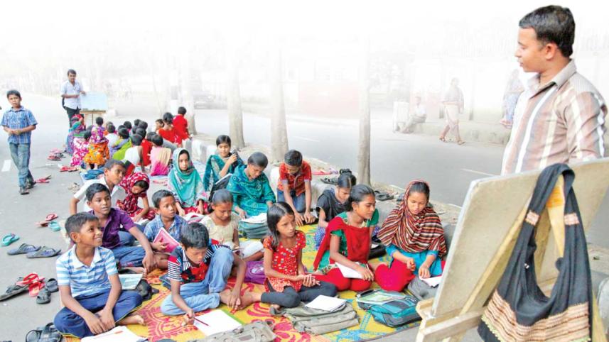 Street School