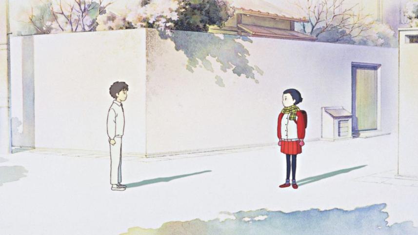 Studio Ghibli