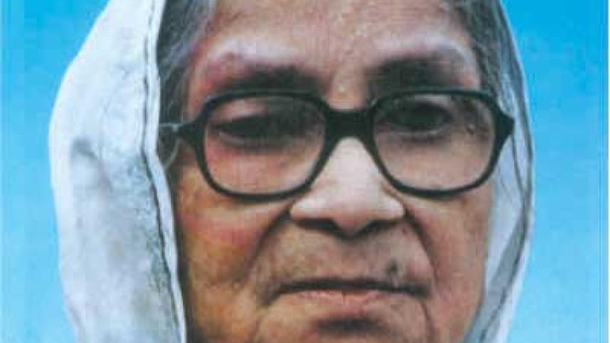 Sufia Kamal