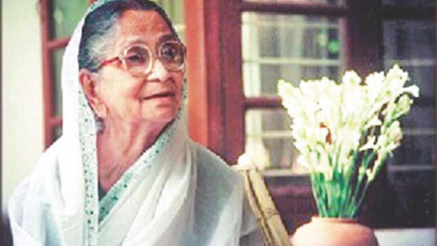 Sufia Kamal