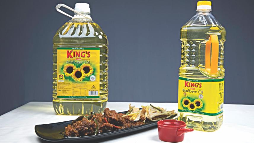 sun oil.jpg