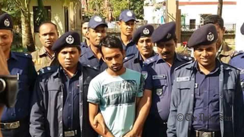 Sunamganj stalker