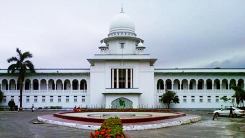 Gazette Notification of Bangabandhu’s portrait at courtrooms