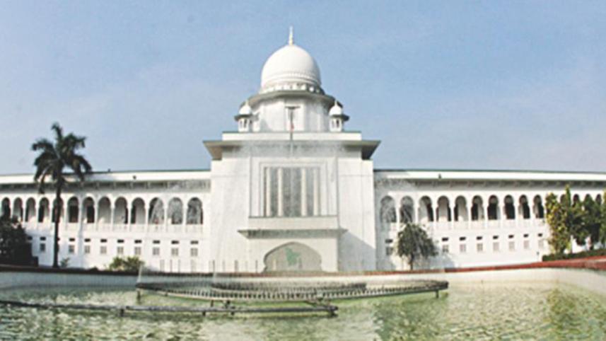 supreme court