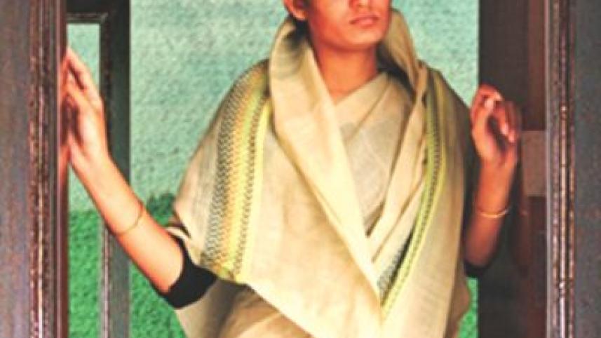 Sutopa'r Thikana