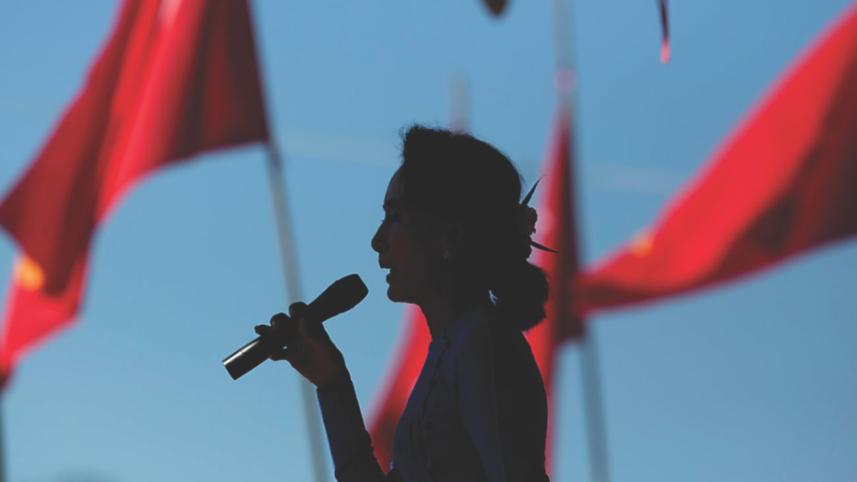 Suu kyi