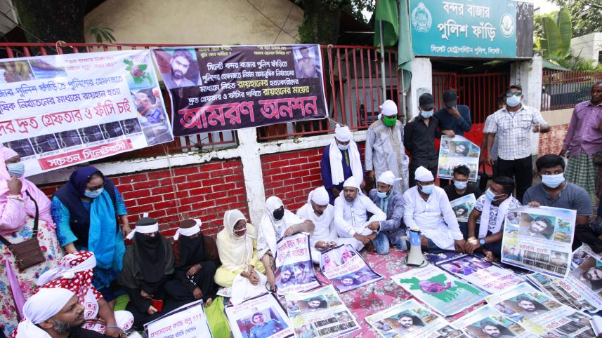 Sylhet.jpg