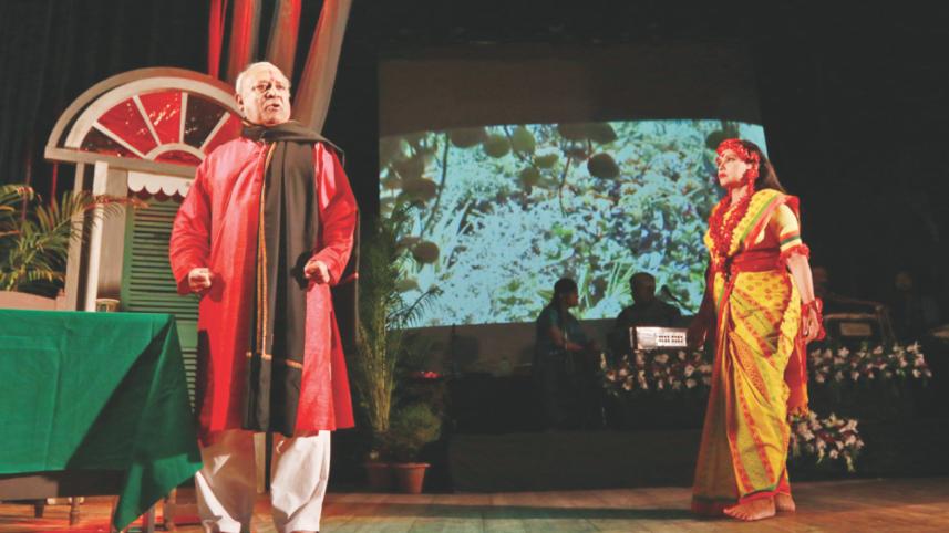 tagore utshab 1.jpg