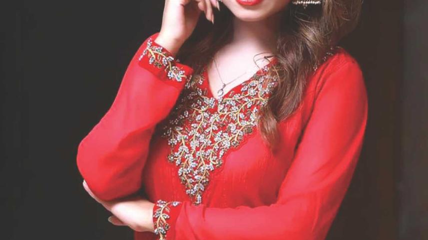 Tama Mirza