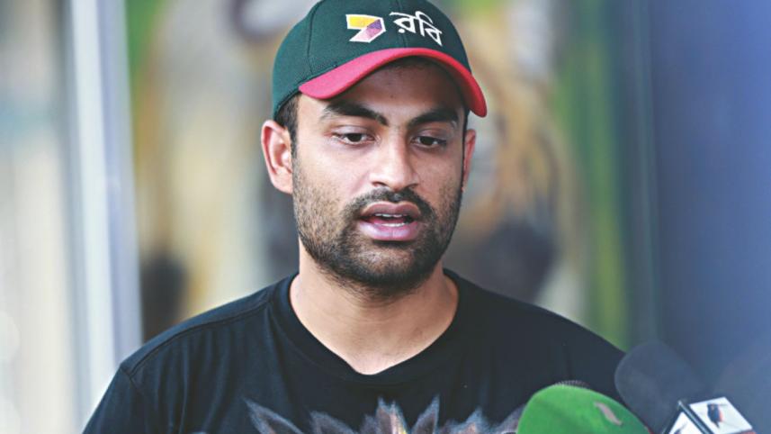 tamim.jpg