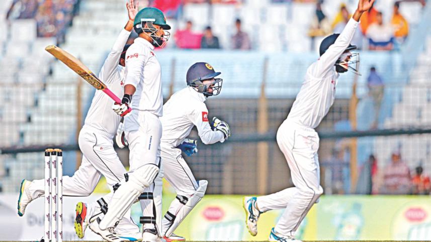 tamim out.jpg
