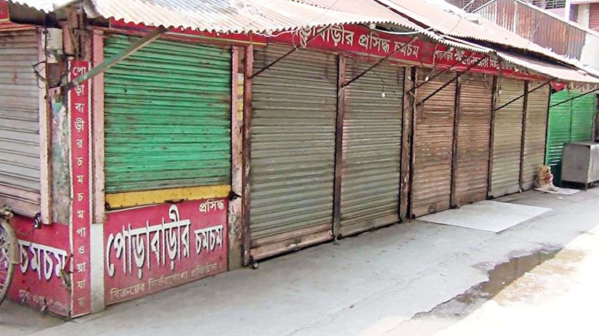 Tangail-chamcham-makers-hard-days-1.jpg