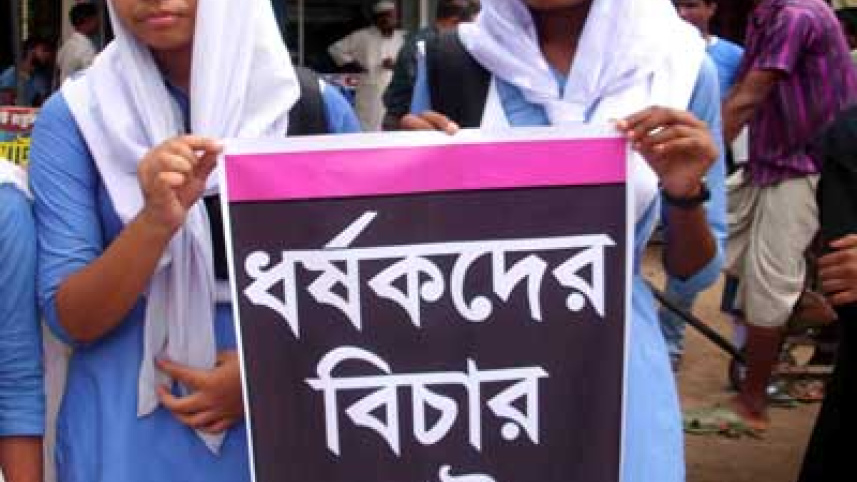 Tangail