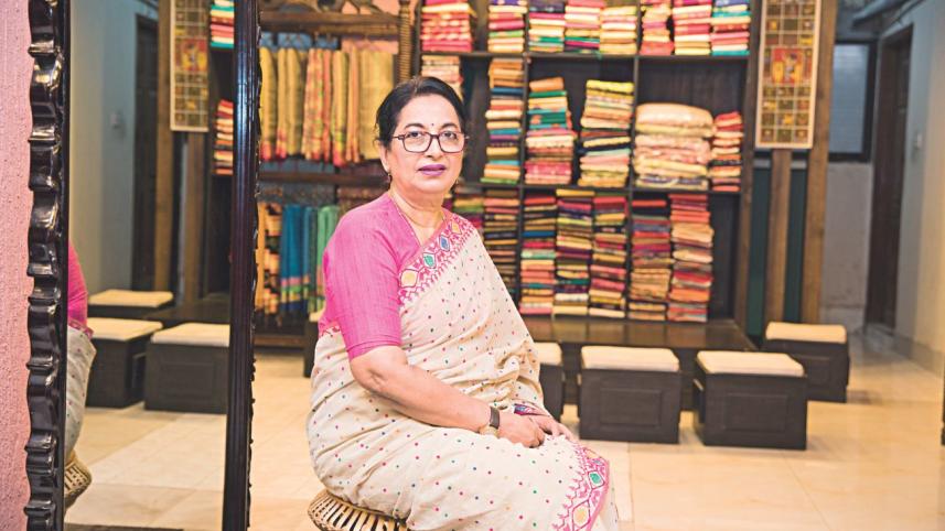 Tangail Saree Kutir
