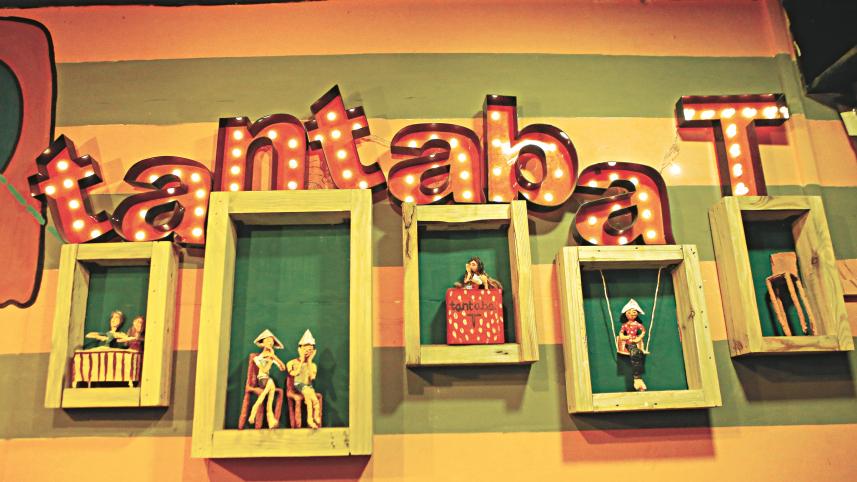 Tantaba T