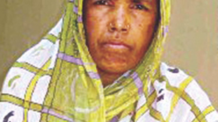 Taramon Bibi.jpg