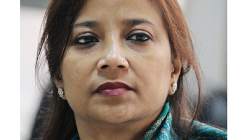 Tarana.JPG