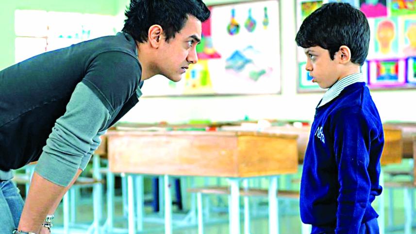 Tare zameen par.jpg