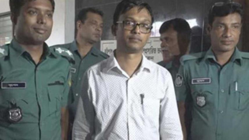 Tariq Salman