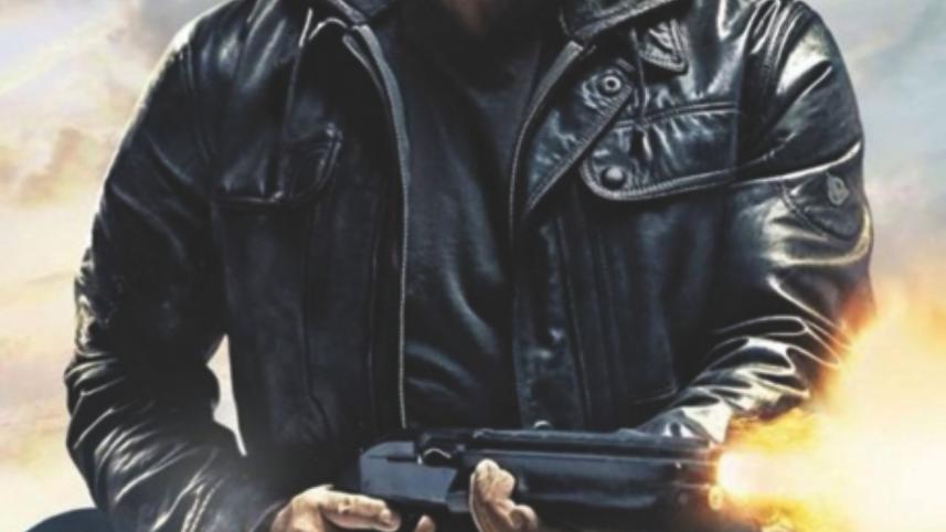 Terminator