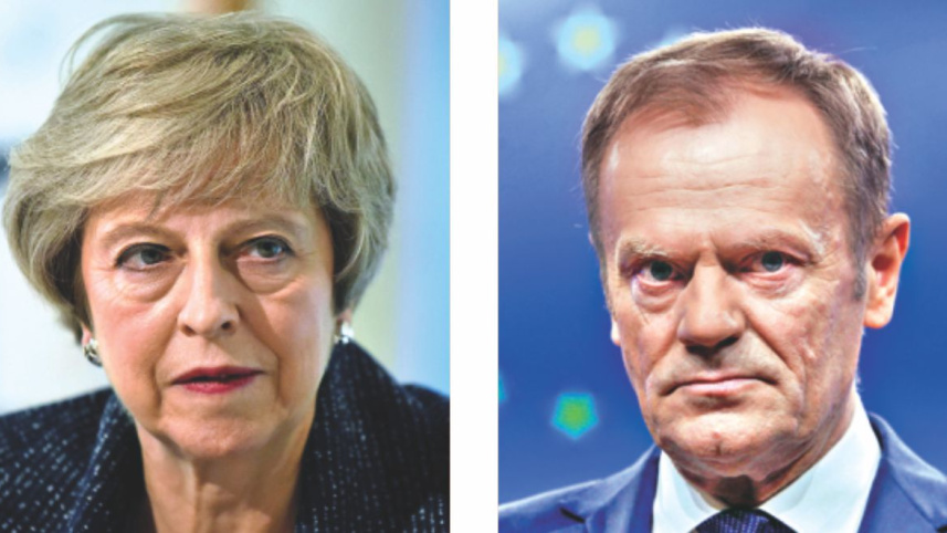 The European Union