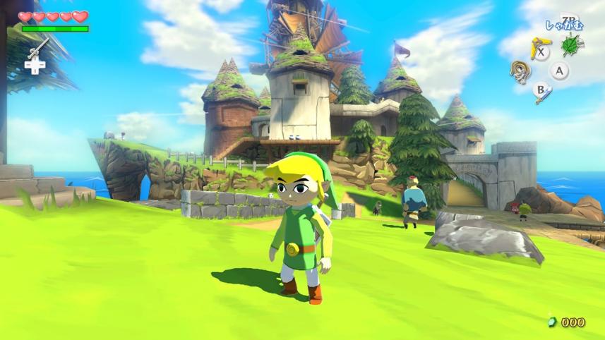 The Legend of Zelda