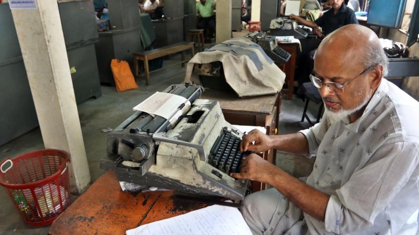 the typist