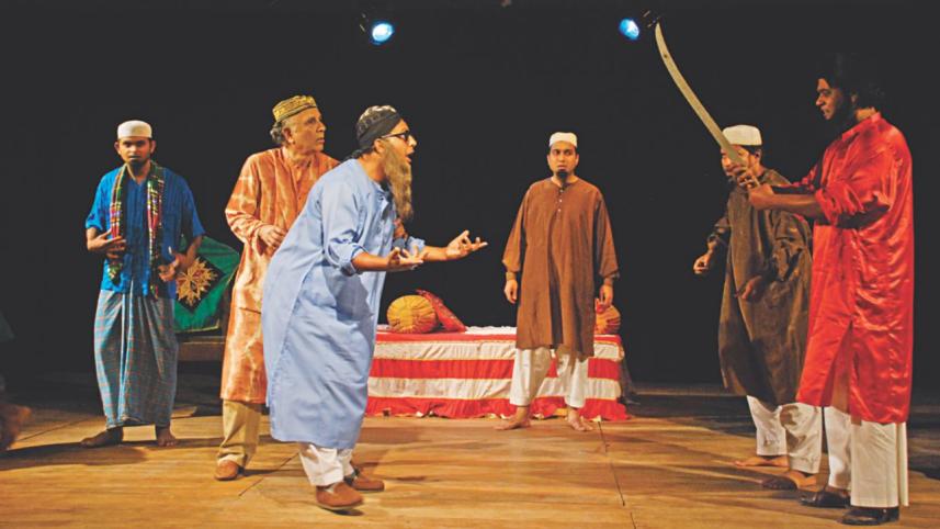 Theatre