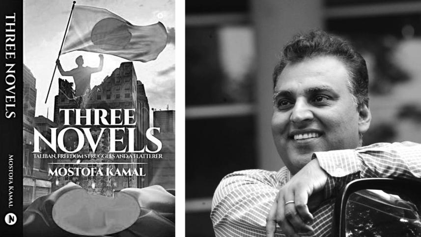 three novels.jpg