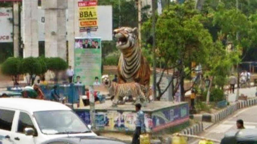 tiger.jpg