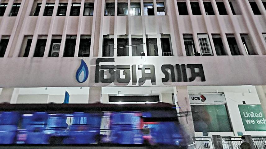 Titas Gas