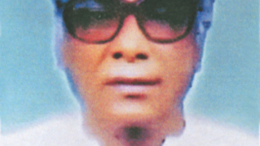 Tofail Ahmed Chowdhury.jpg