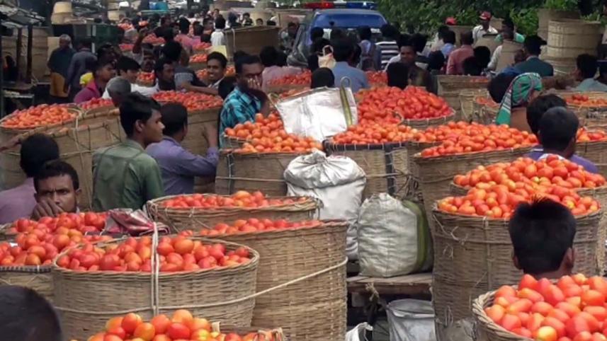 Tomato
